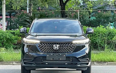 Honda HR-V, 2024 год, 1 955 123 рублей, 1 фотография