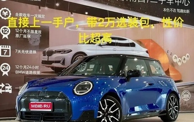 MINI Hatch, 2024 год, 4 000 000 рублей, 1 фотография
