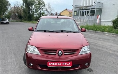 Renault Logan I, 2009 год, 430 000 рублей, 1 фотография