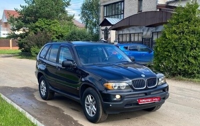 BMW X5, 2004 год, 840 000 рублей, 1 фотография