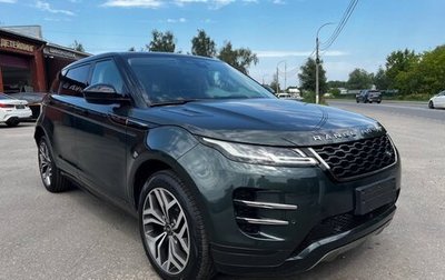 Land Rover Range Rover Evoque II, 2022 год, 3 950 000 рублей, 1 фотография