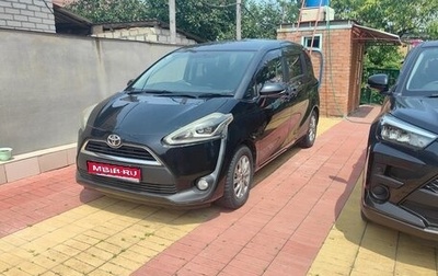 Toyota Sienta II, 2016 год, 1 230 000 рублей, 1 фотография