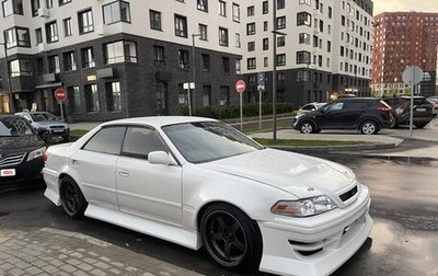 Toyota Mark II VIII (X100), 1999 год, 1 550 000 рублей, 1 фотография