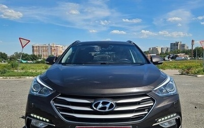 Hyundai Santa Fe III рестайлинг, 2017 год, 2 140 000 рублей, 1 фотография