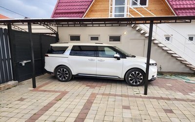 KIA Carnival, 2020 год, 4 000 000 рублей, 1 фотография