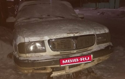 ГАЗ 3110 «Волга», 2000 год, 50 000 рублей, 1 фотография