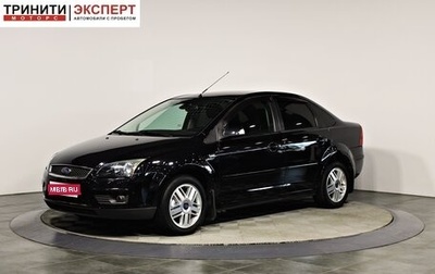 Ford Focus II рестайлинг, 2007 год, 497 000 рублей, 1 фотография
