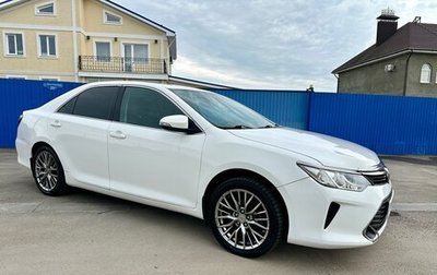 Toyota Camry, 2015 год, 1 690 000 рублей, 1 фотография