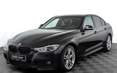 BMW 3 серия, 2015 год, 2 245 000 рублей, 1 фотография
