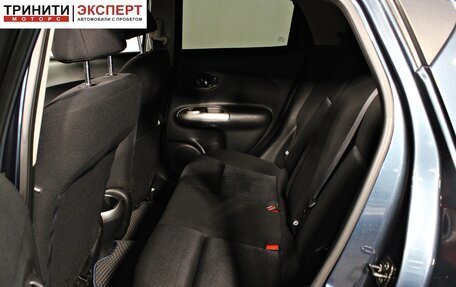 Nissan Juke II, 2013 год, 967 000 рублей, 15 фотография