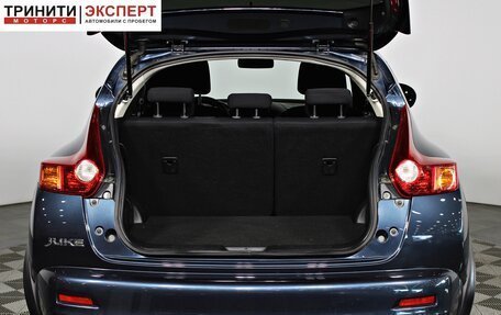 Nissan Juke II, 2013 год, 967 000 рублей, 16 фотография