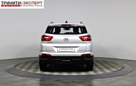 Hyundai Creta I рестайлинг, 2021 год, 2 157 000 рублей, 5 фотография