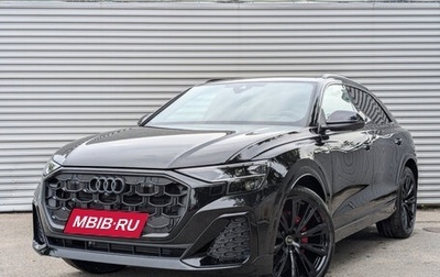 Audi Q8 I, 2025 год, 14 700 000 рублей, 1 фотография