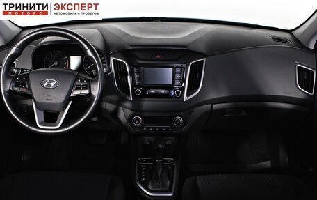 Hyundai Creta I рестайлинг, 2021 год, 2 157 000 рублей, 10 фотография
