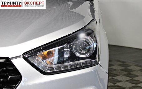 Hyundai Creta I рестайлинг, 2021 год, 2 157 000 рублей, 9 фотография
