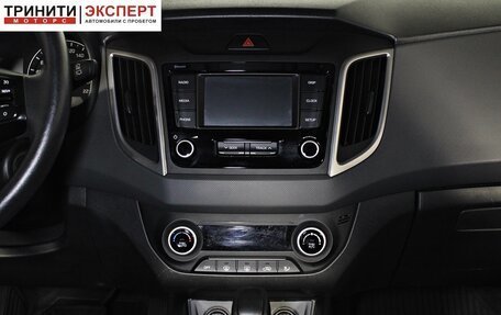 Hyundai Creta I рестайлинг, 2021 год, 2 157 000 рублей, 14 фотография