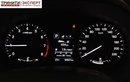 Hyundai Creta I рестайлинг, 2021 год, 2 157 000 рублей, 13 фотография