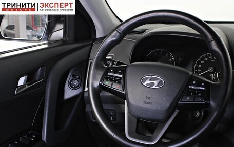 Hyundai Creta I рестайлинг, 2021 год, 2 157 000 рублей, 12 фотография
