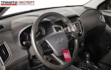 Hyundai Creta I рестайлинг, 2021 год, 2 157 000 рублей, 11 фотография