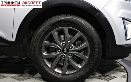 Hyundai Creta I рестайлинг, 2021 год, 2 157 000 рублей, 18 фотография