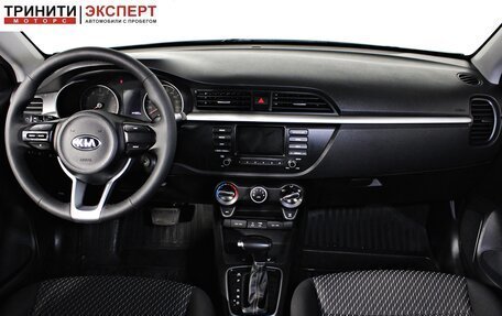 KIA Rio IV, 2019 год, 1 347 000 рублей, 13 фотография
