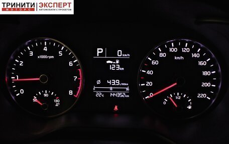 KIA Rio IV, 2019 год, 1 347 000 рублей, 14 фотография