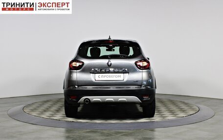 Renault Kaptur I рестайлинг, 2021 год, 1 847 000 рублей, 6 фотография