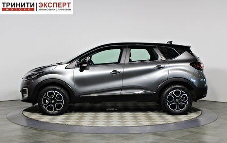 Renault Kaptur I рестайлинг, 2021 год, 1 847 000 рублей, 8 фотография