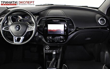 Renault Kaptur I рестайлинг, 2021 год, 1 847 000 рублей, 11 фотография