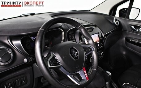 Renault Kaptur I рестайлинг, 2021 год, 1 847 000 рублей, 10 фотография