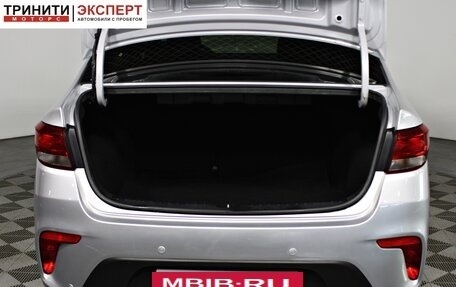 KIA Rio IV, 2019 год, 1 347 000 рублей, 17 фотография
