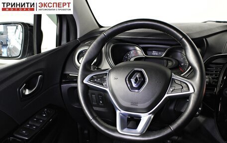 Renault Kaptur I рестайлинг, 2021 год, 1 847 000 рублей, 12 фотография