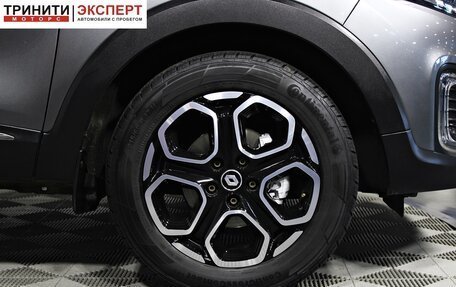 Renault Kaptur I рестайлинг, 2021 год, 1 847 000 рублей, 18 фотография
