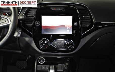 Renault Kaptur I рестайлинг, 2021 год, 1 847 000 рублей, 14 фотография