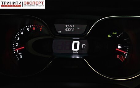 Renault Kaptur I рестайлинг, 2021 год, 1 847 000 рублей, 13 фотография