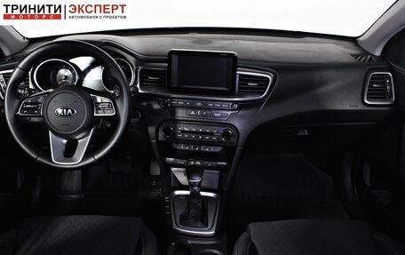 KIA cee'd III, 2018 год, 1 674 000 рублей, 11 фотография