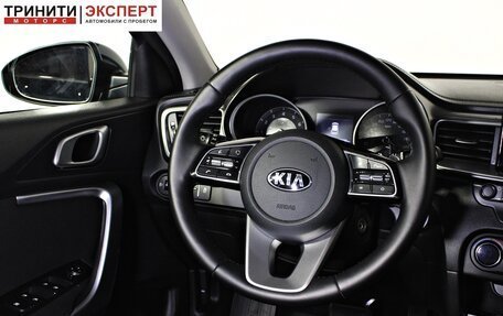 KIA cee'd III, 2018 год, 1 674 000 рублей, 12 фотография