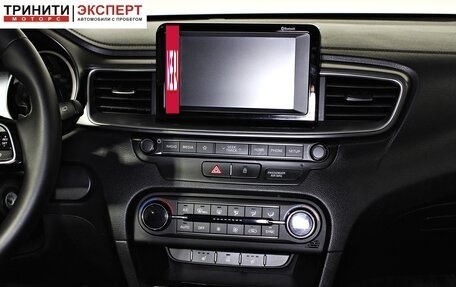 KIA cee'd III, 2018 год, 1 674 000 рублей, 14 фотография