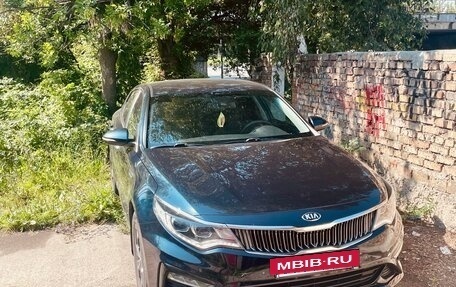 KIA Optima IV, 2018 год, 1 970 000 рублей, 2 фотография