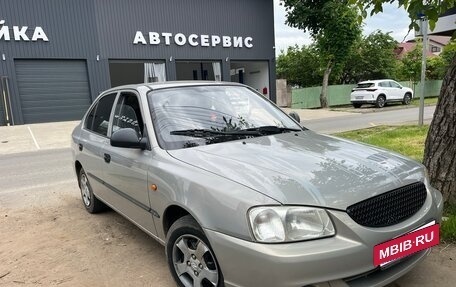 Hyundai Accent II, 2008 год, 420 000 рублей, 2 фотография