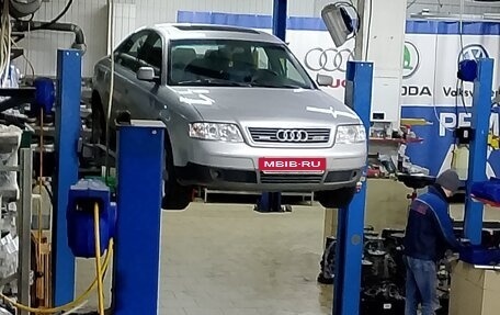 Audi A6, 1997 год, 750 000 рублей, 25 фотография