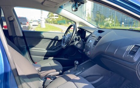 KIA Cerato III, 2014 год, 990 000 рублей, 7 фотография
