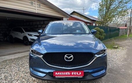 Mazda CX-5 II, 2018 год, 2 980 000 рублей, 8 фотография