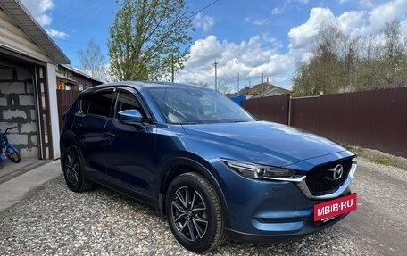 Mazda CX-5 II, 2018 год, 2 980 000 рублей, 7 фотография