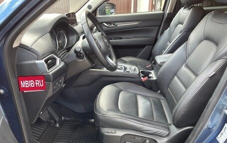 Mazda CX-5 II, 2018 год, 2 980 000 рублей, 10 фотография