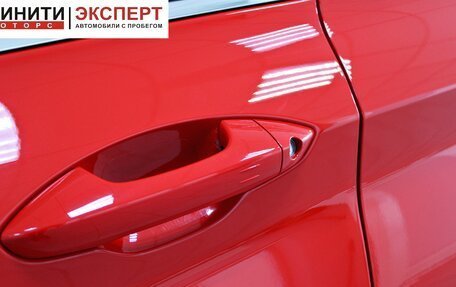 Geely Coolray I, 2021 год, 1 749 900 рублей, 7 фотография