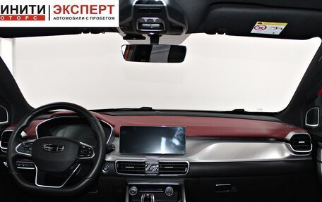 Geely Coolray I, 2021 год, 1 749 900 рублей, 8 фотография