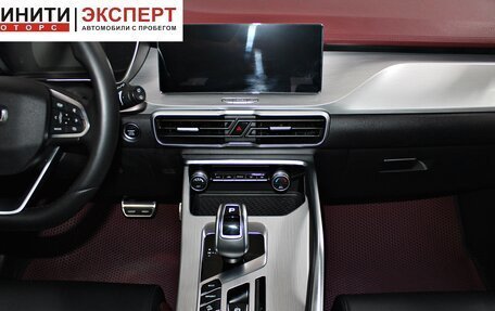 Geely Coolray I, 2021 год, 1 749 900 рублей, 10 фотография