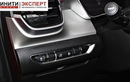 Geely Coolray I, 2021 год, 1 749 900 рублей, 12 фотография