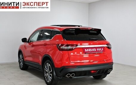 Geely Coolray I, 2021 год, 1 749 900 рублей, 6 фотография